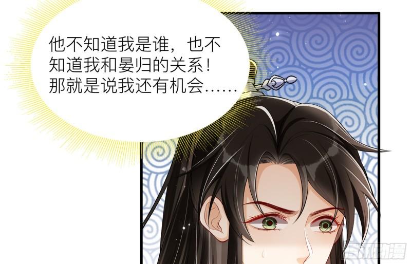 35 使不得使不得64