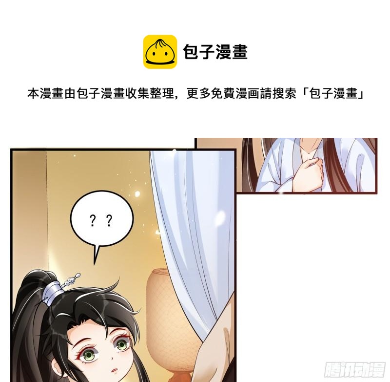 39 陈年往事13