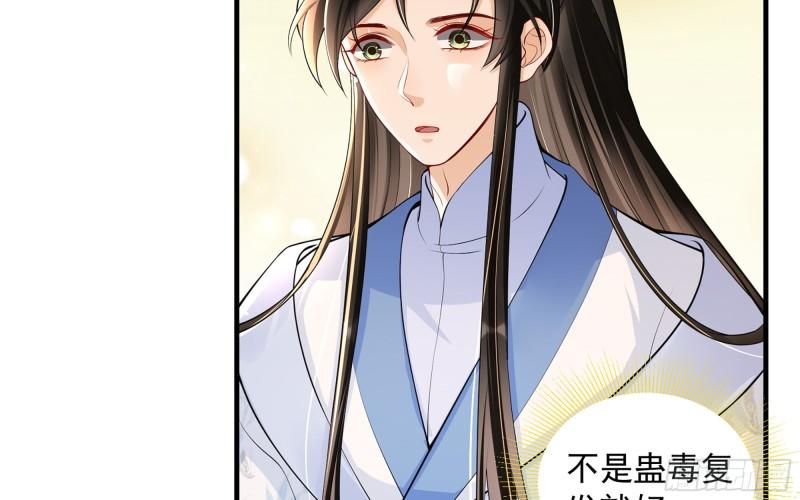 41 阴谋25