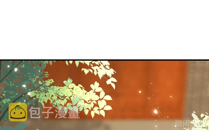 28 福尔摩·欢发现了盲点47