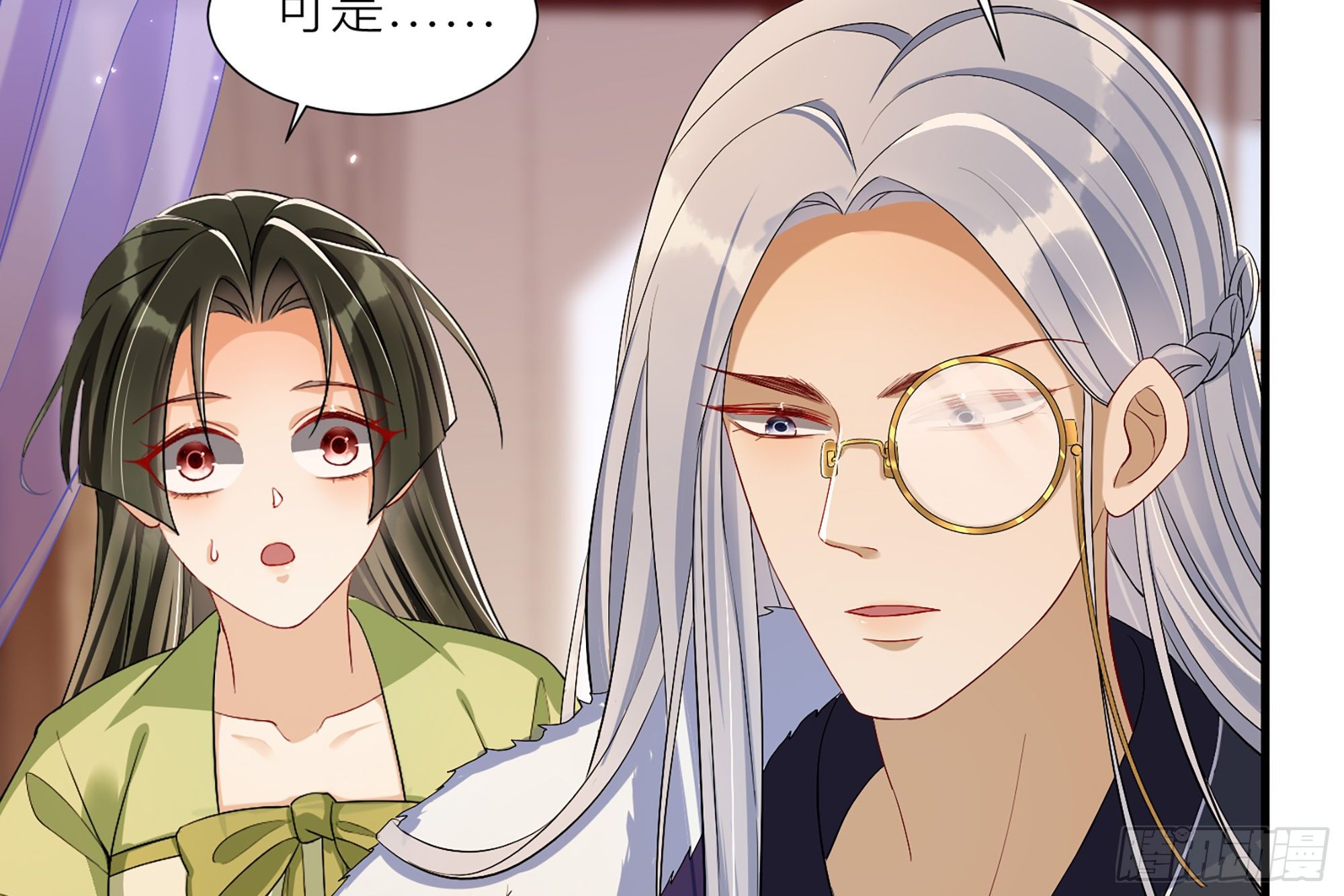 18 闫子辰，你好大胆27