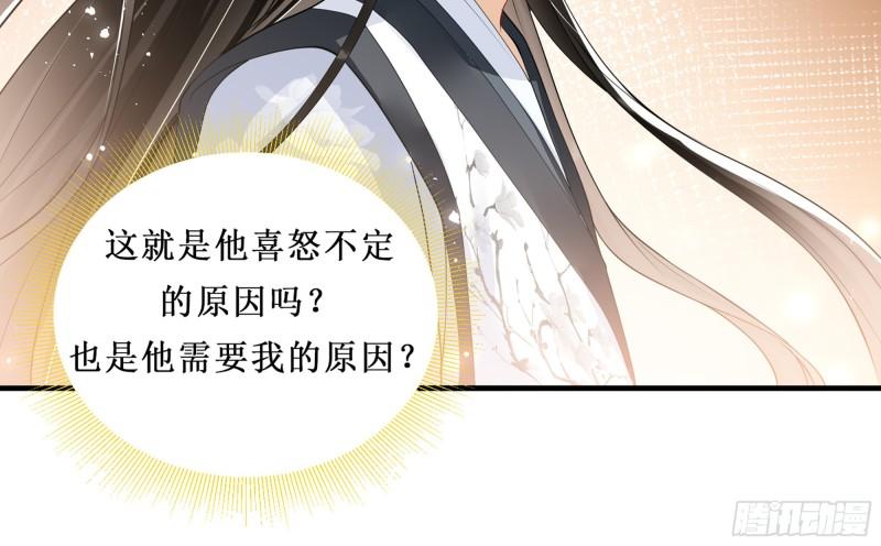30 风雨同舟102