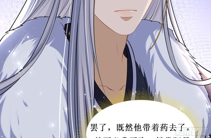 30 风雨同舟111