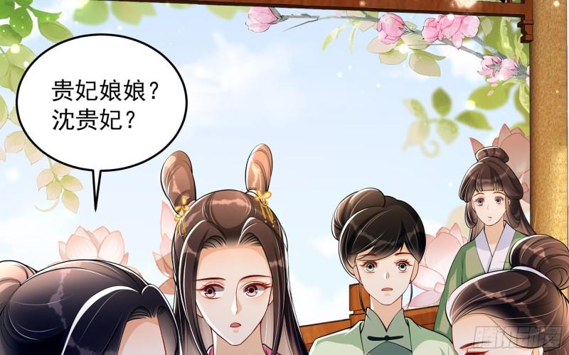 41 阴谋35