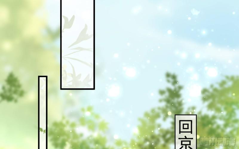 29 山雨欲来40