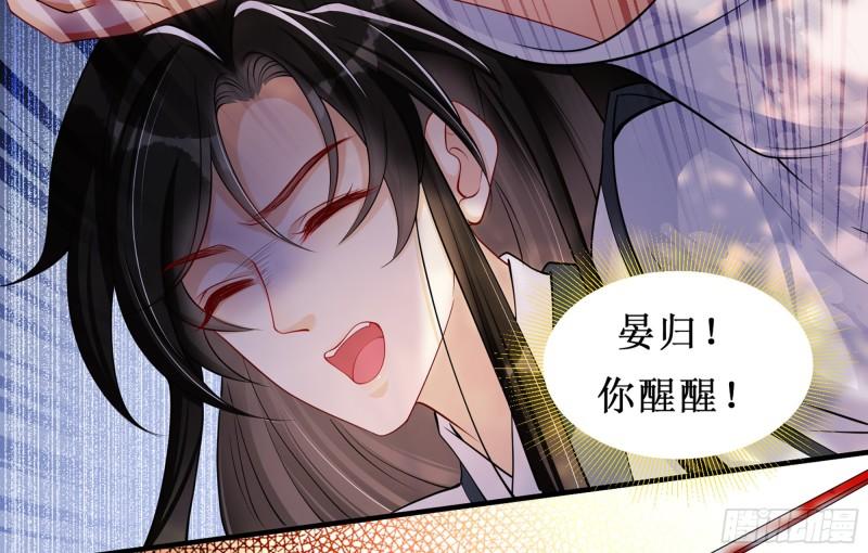 31 小样，追到我就让你嘿嘿33