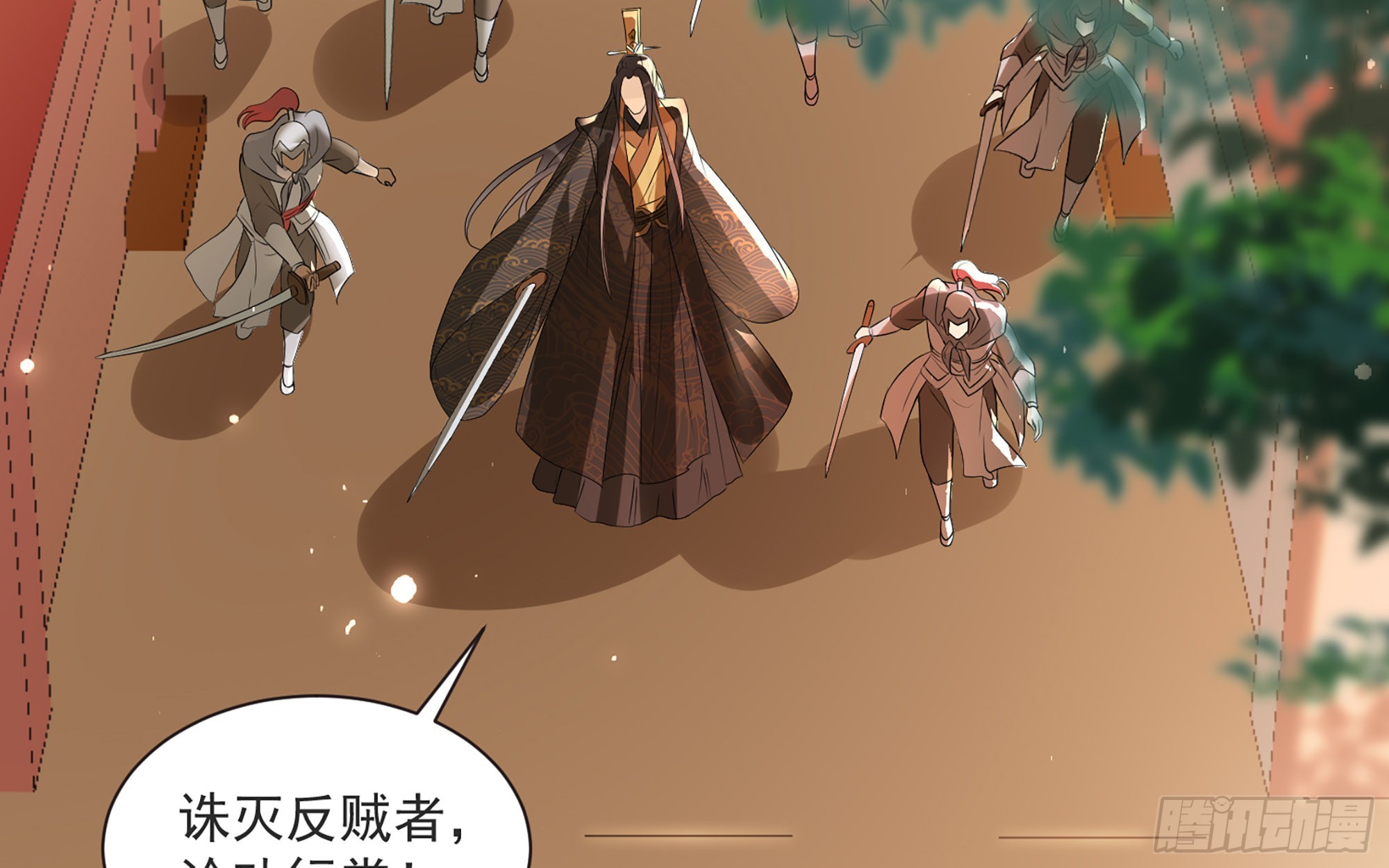 67 好戏开场72