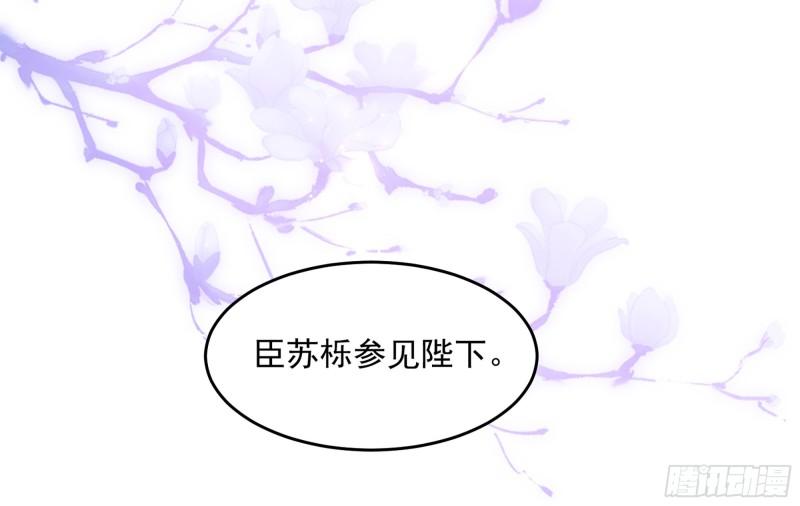 34 我自己来76