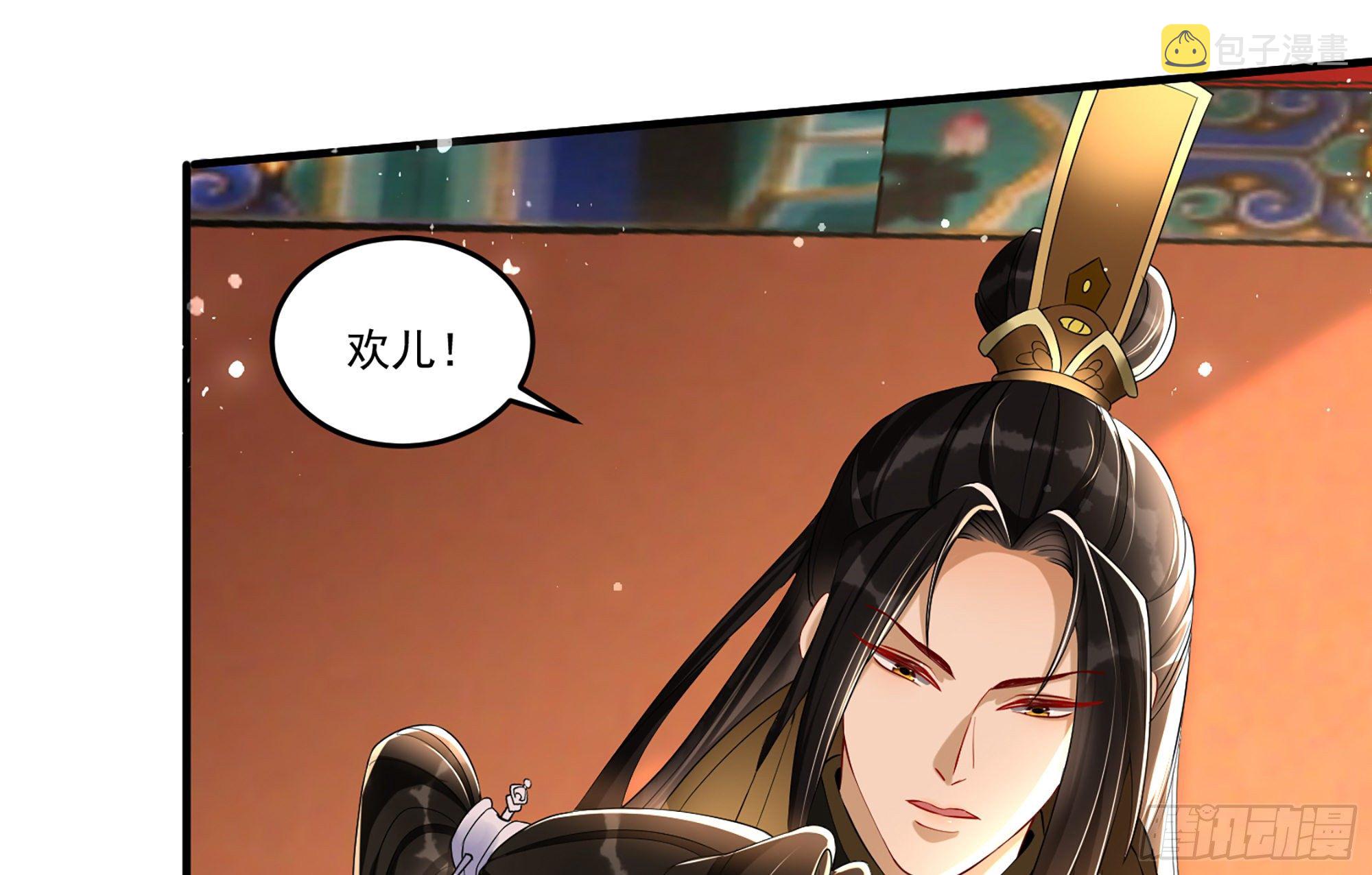 56 大胆刁民49