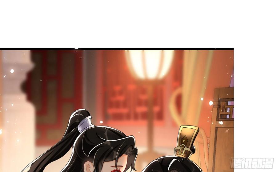 48 花样真多70