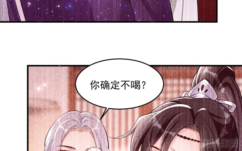 34 我自己来45
