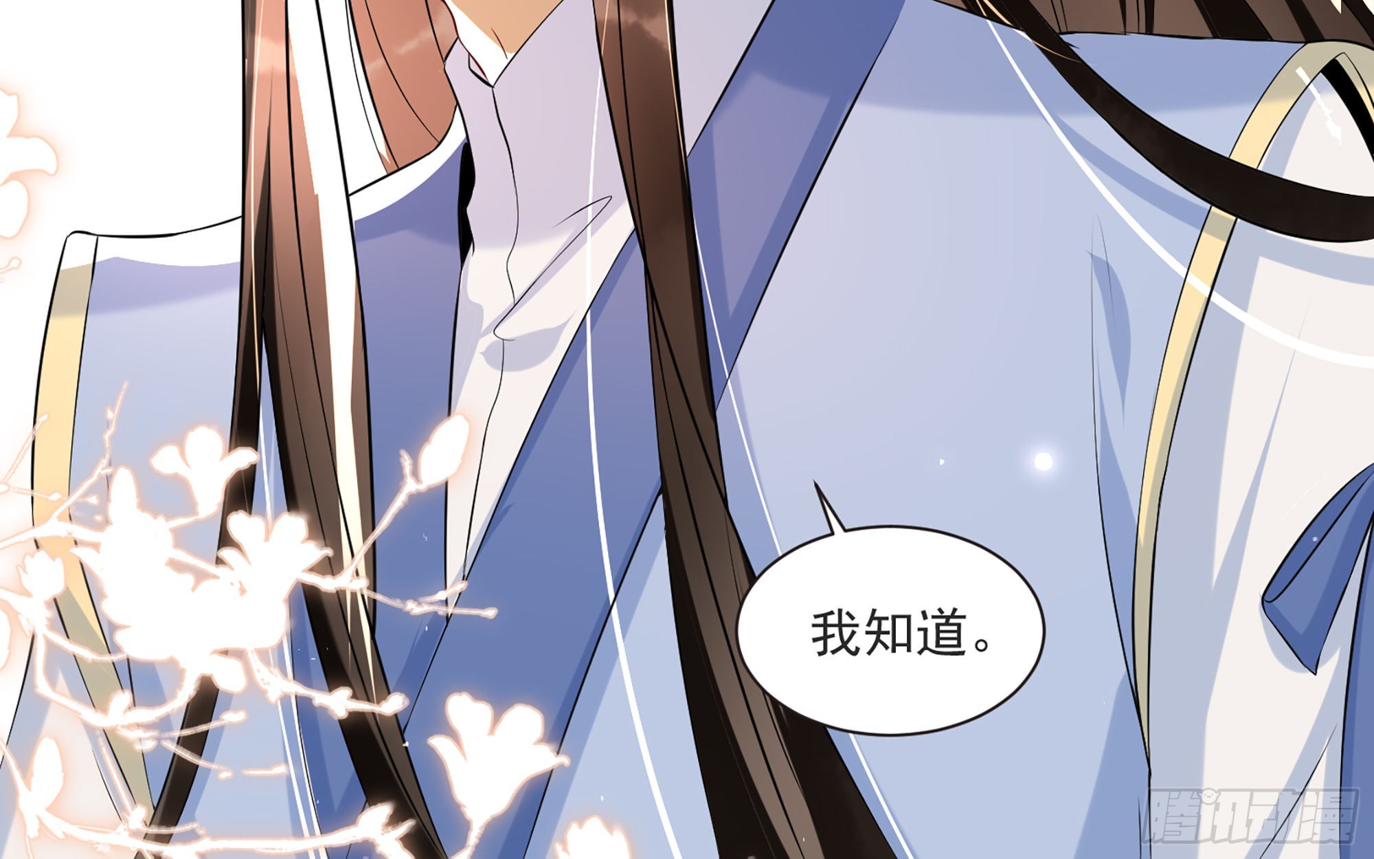 67 好戏开场84