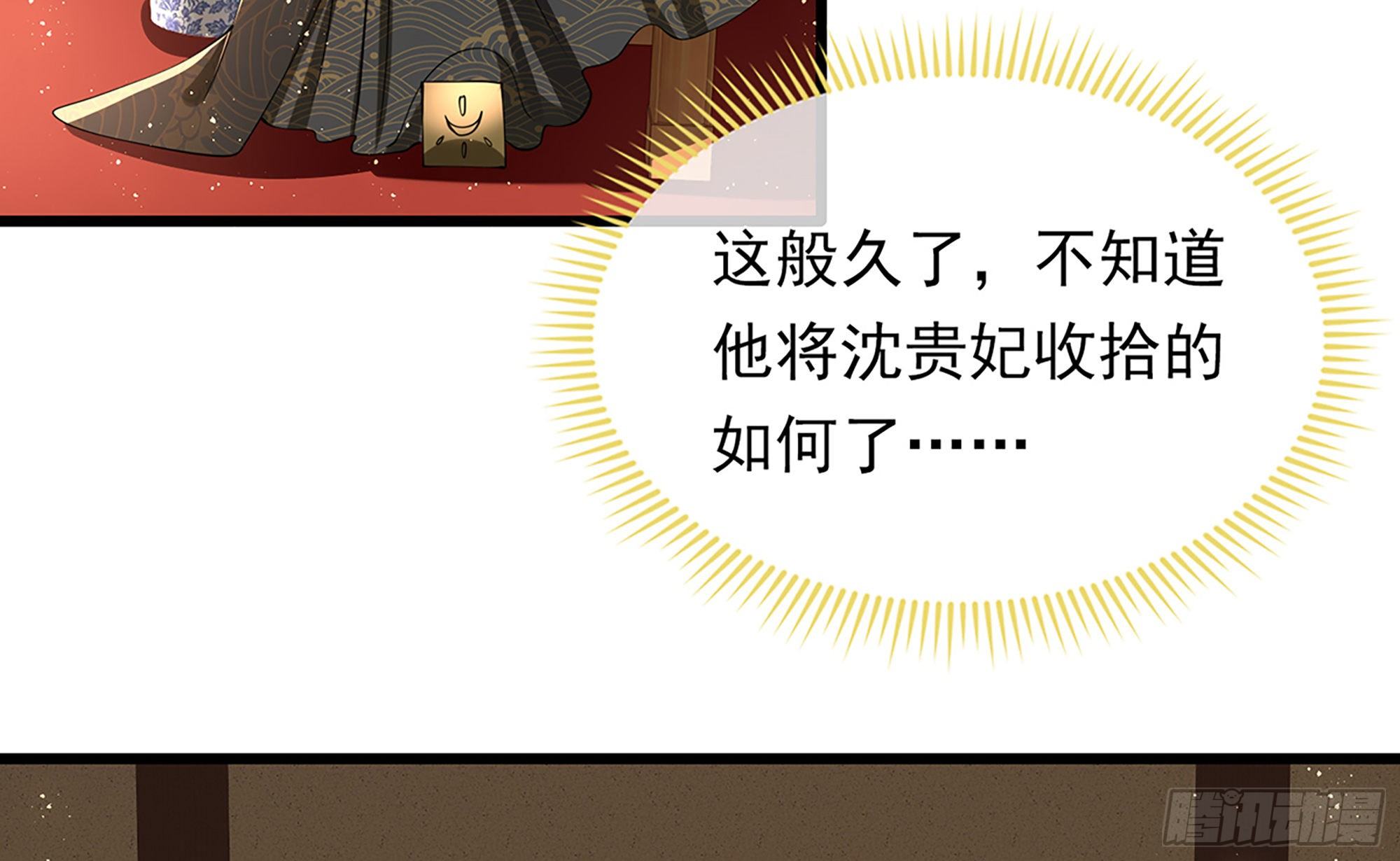 06 投怀送抱？10