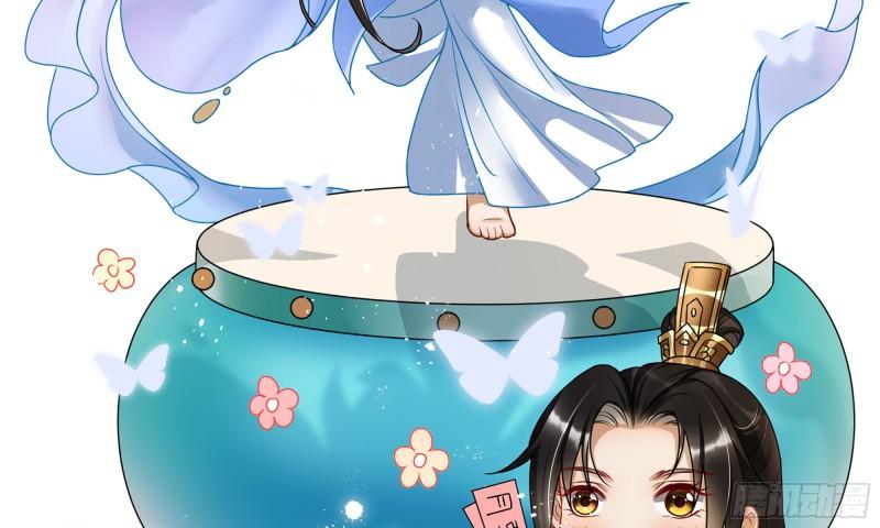 32 小气鬼，捏一下不行嘛103