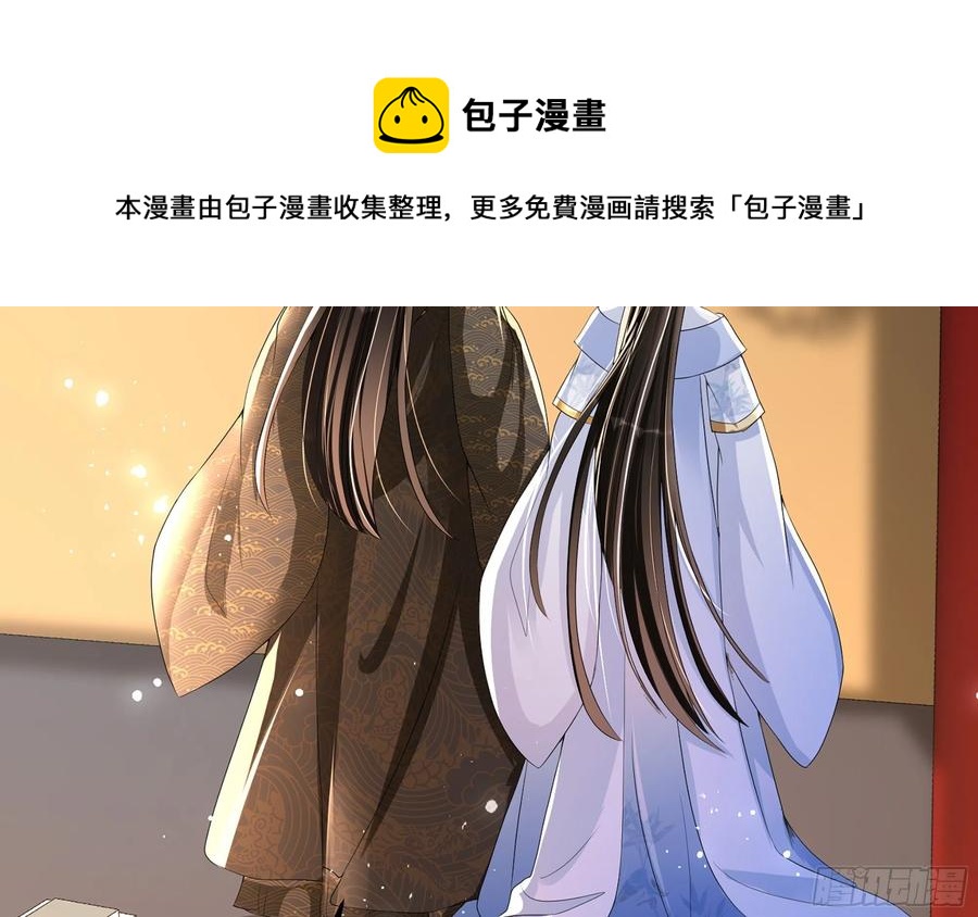 50 你们不对劲64