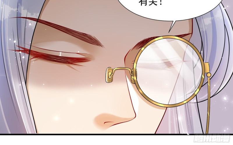 24 奇怪的四角关系！68