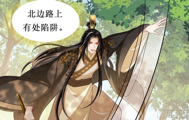 31 小样，追到我就让你嘿嘿30