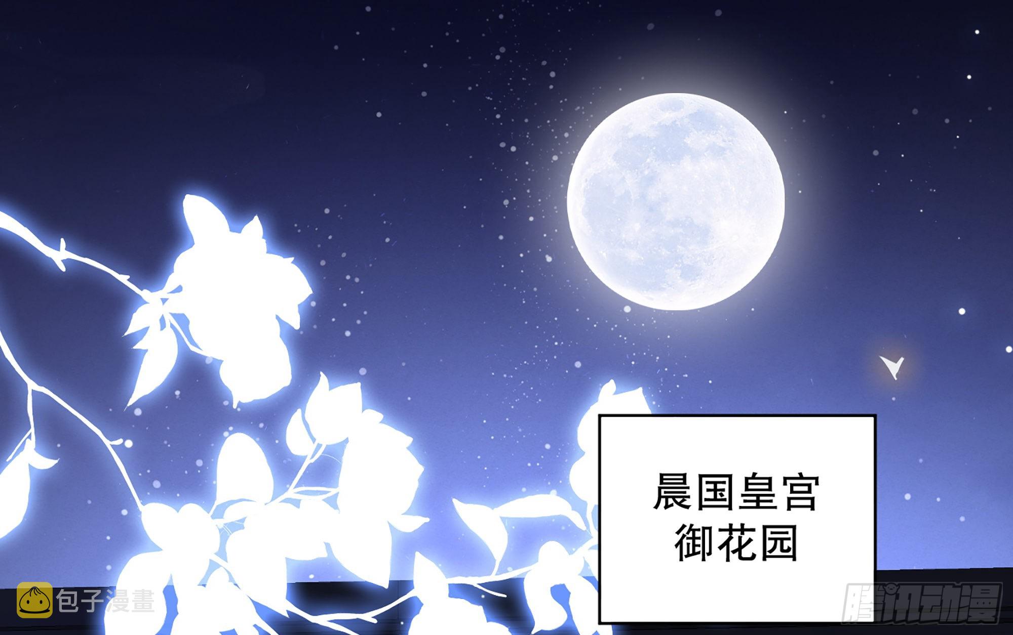 73番外3谢青番外15