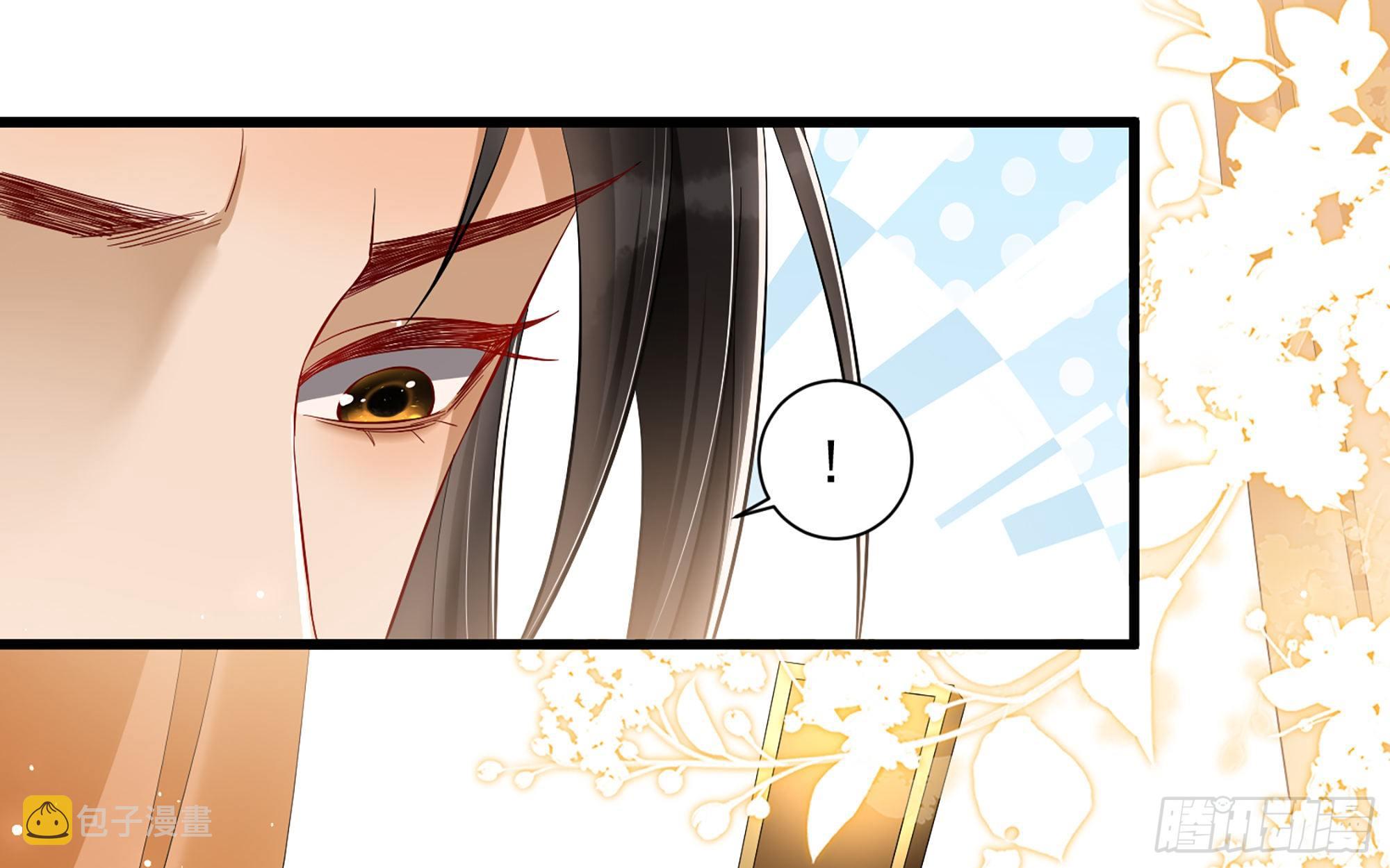 13 体香的妙用20