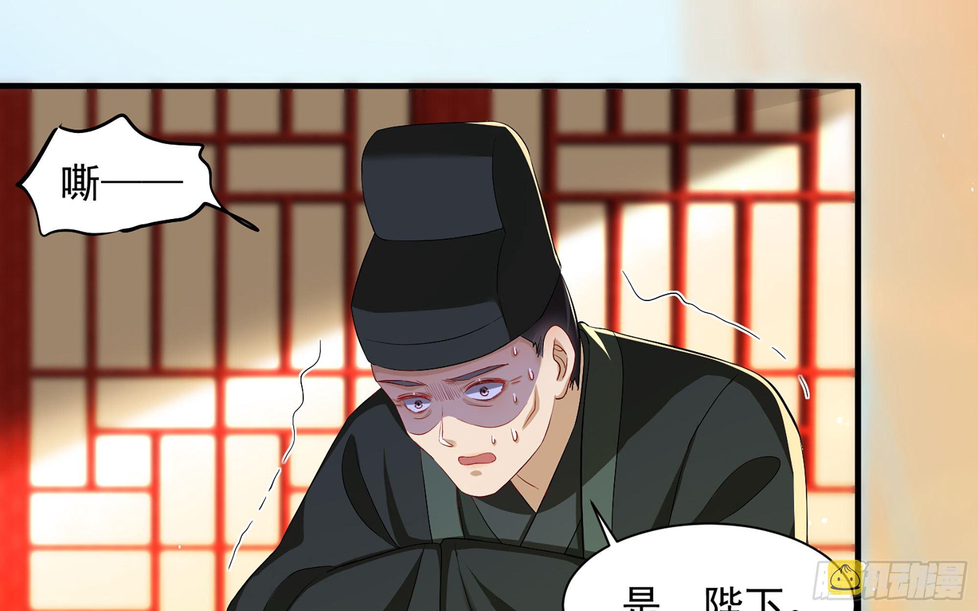 15 好一个美人儿36