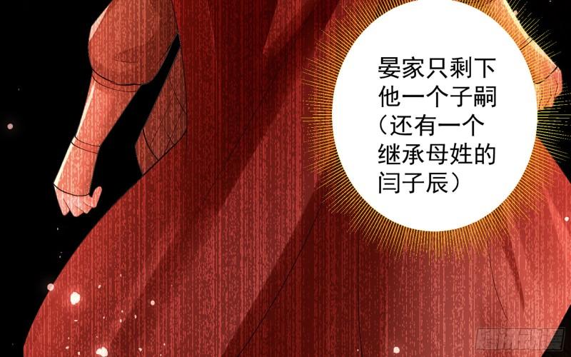 37 日久见人心29
