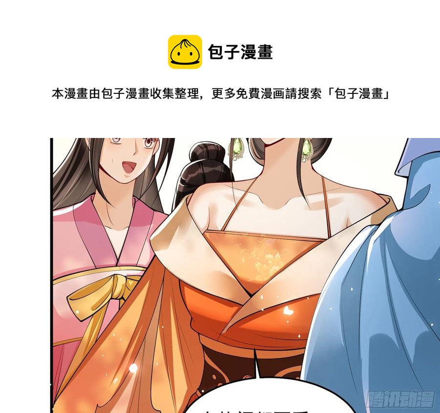 42 审讯41