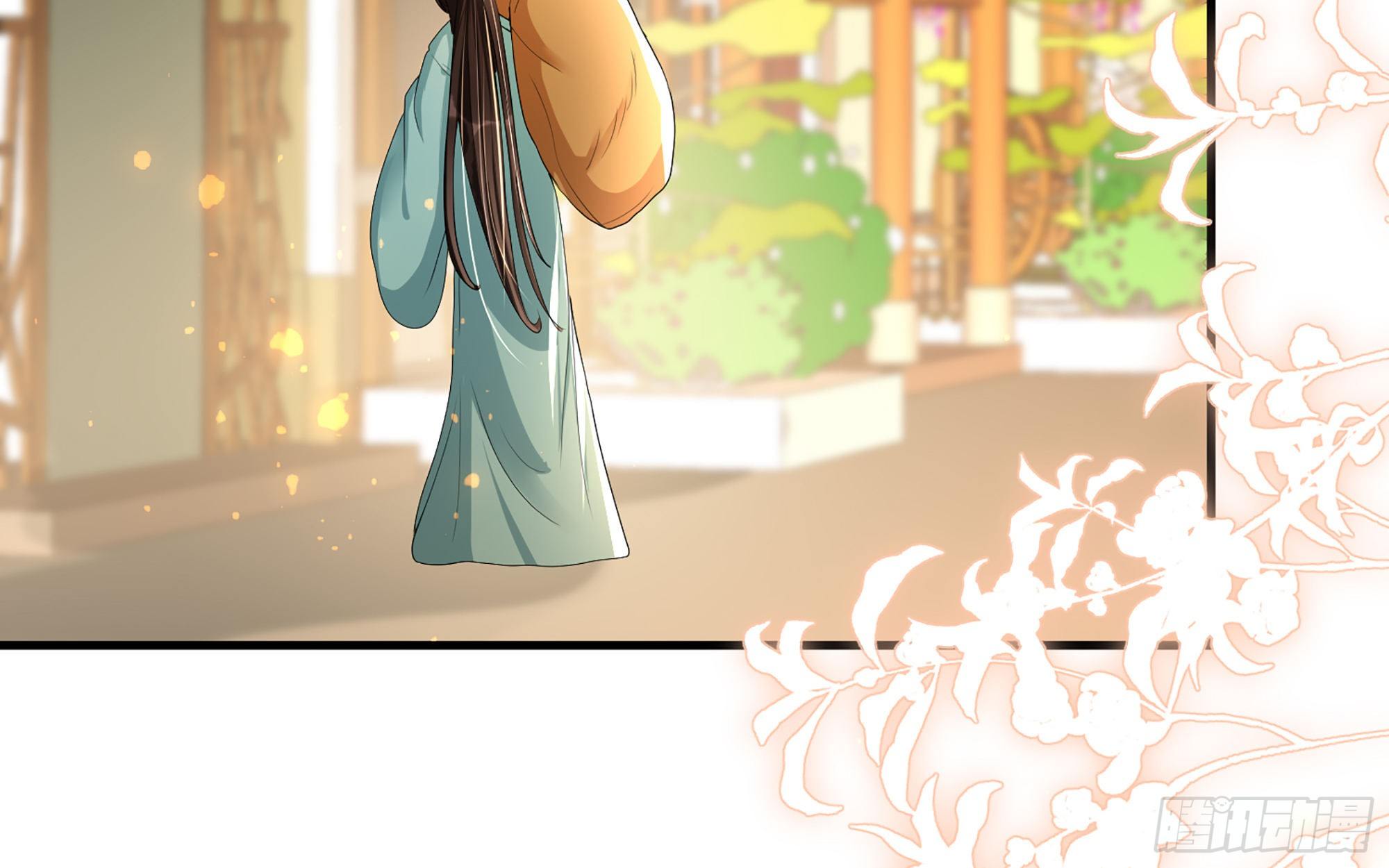 55 臣妾发现沈贵妃私通79