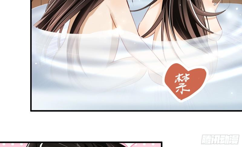 38 爱妃……信我？38