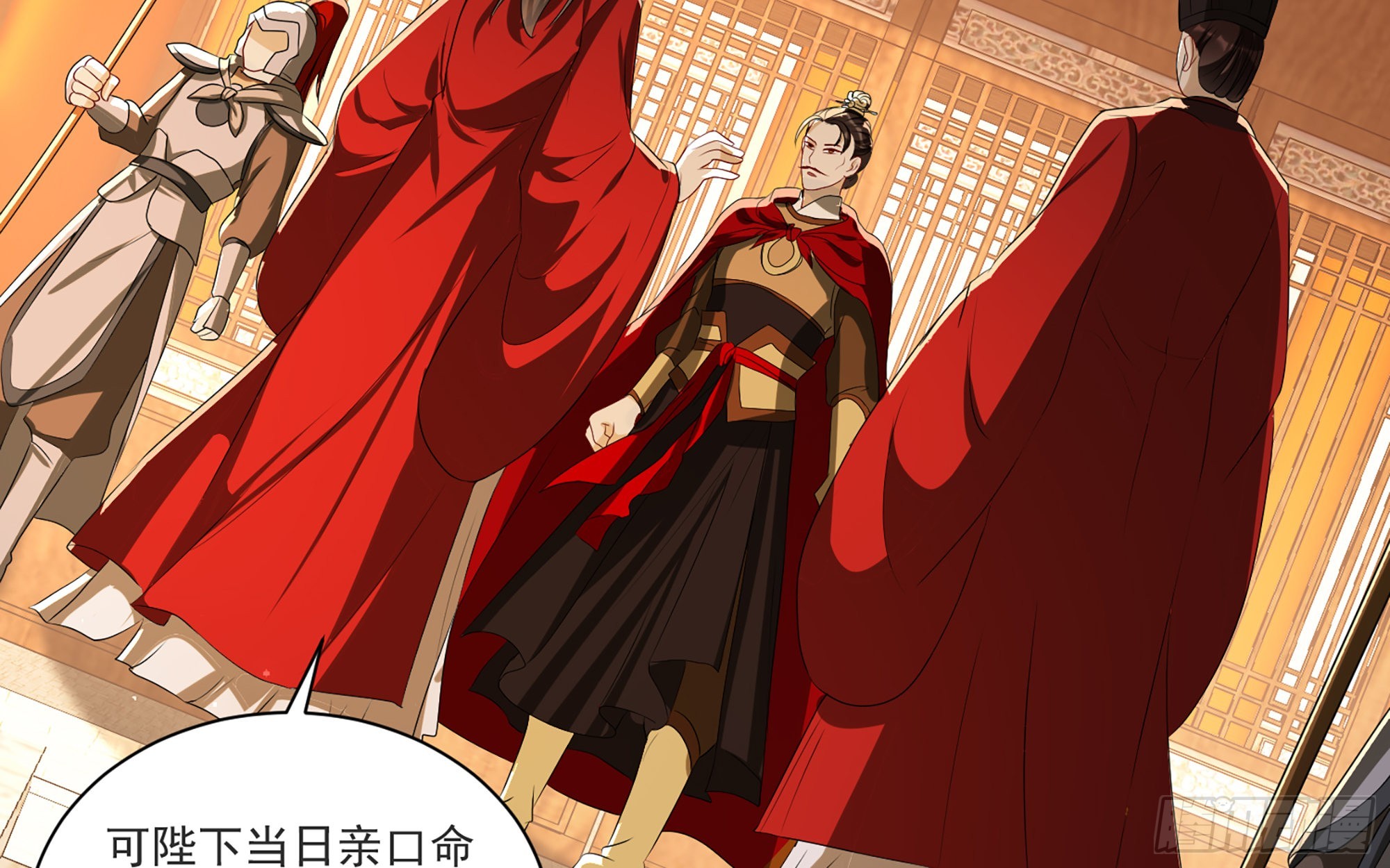 62 见色忘义30