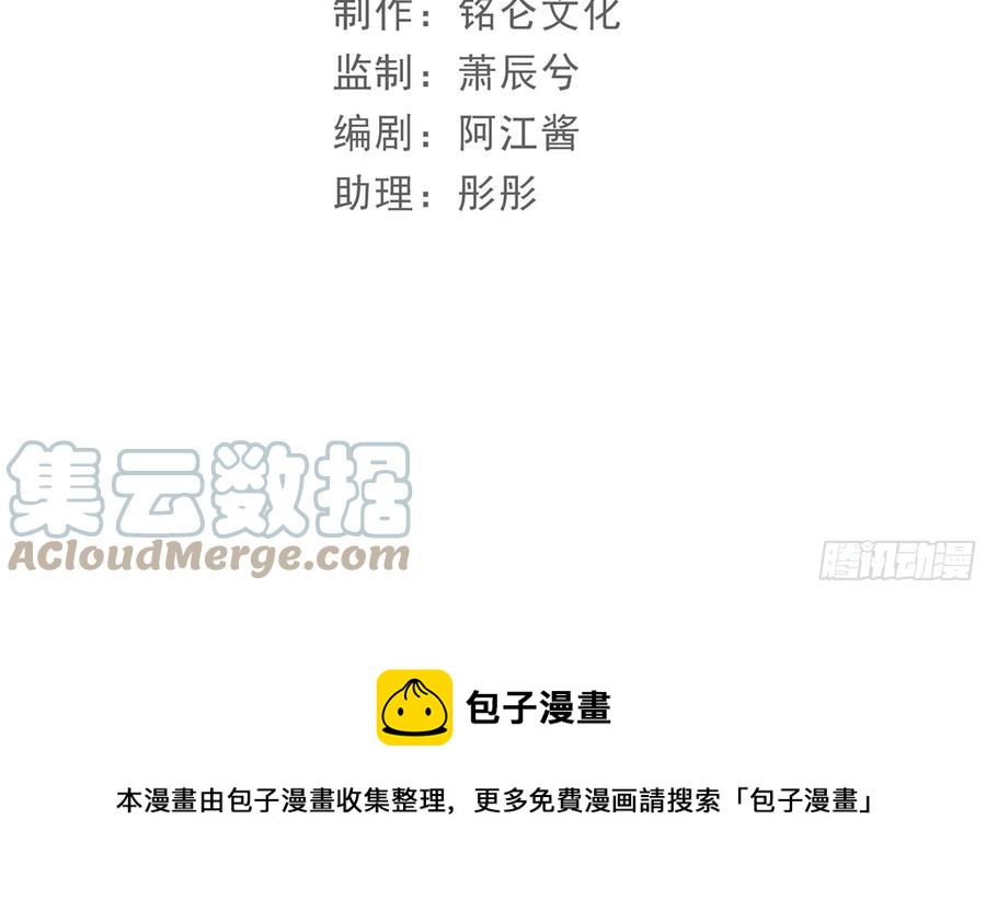 52 为何如此主动4