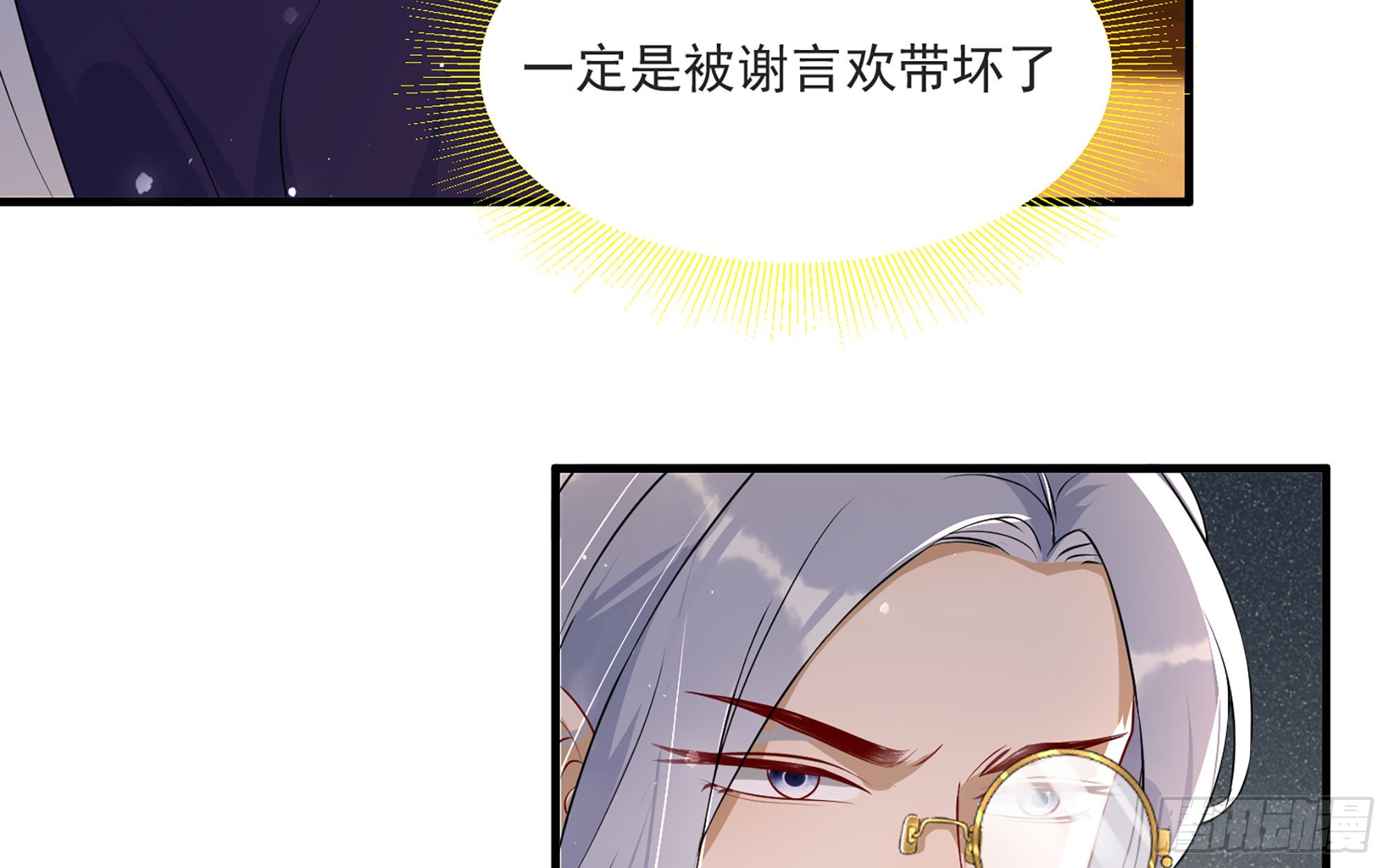 68想得太多57