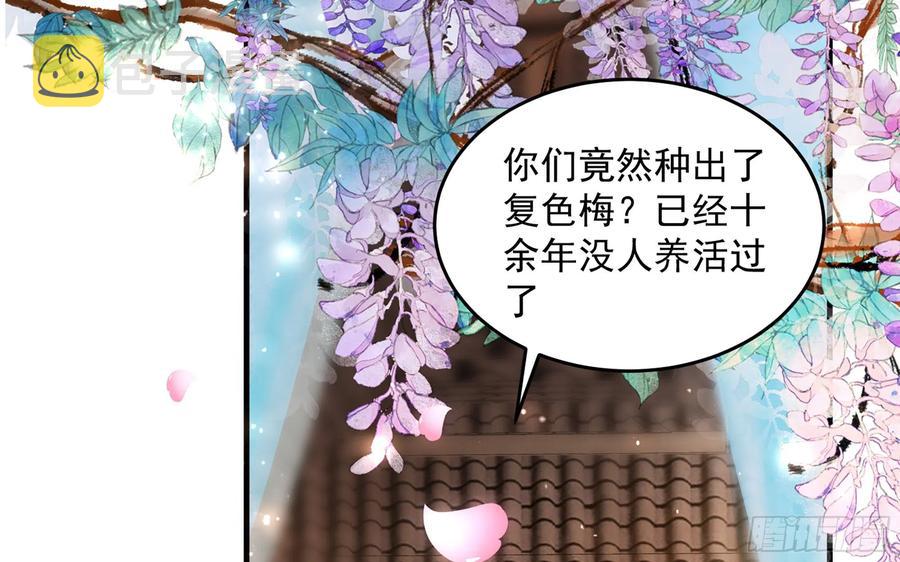 51 为何如此主动5