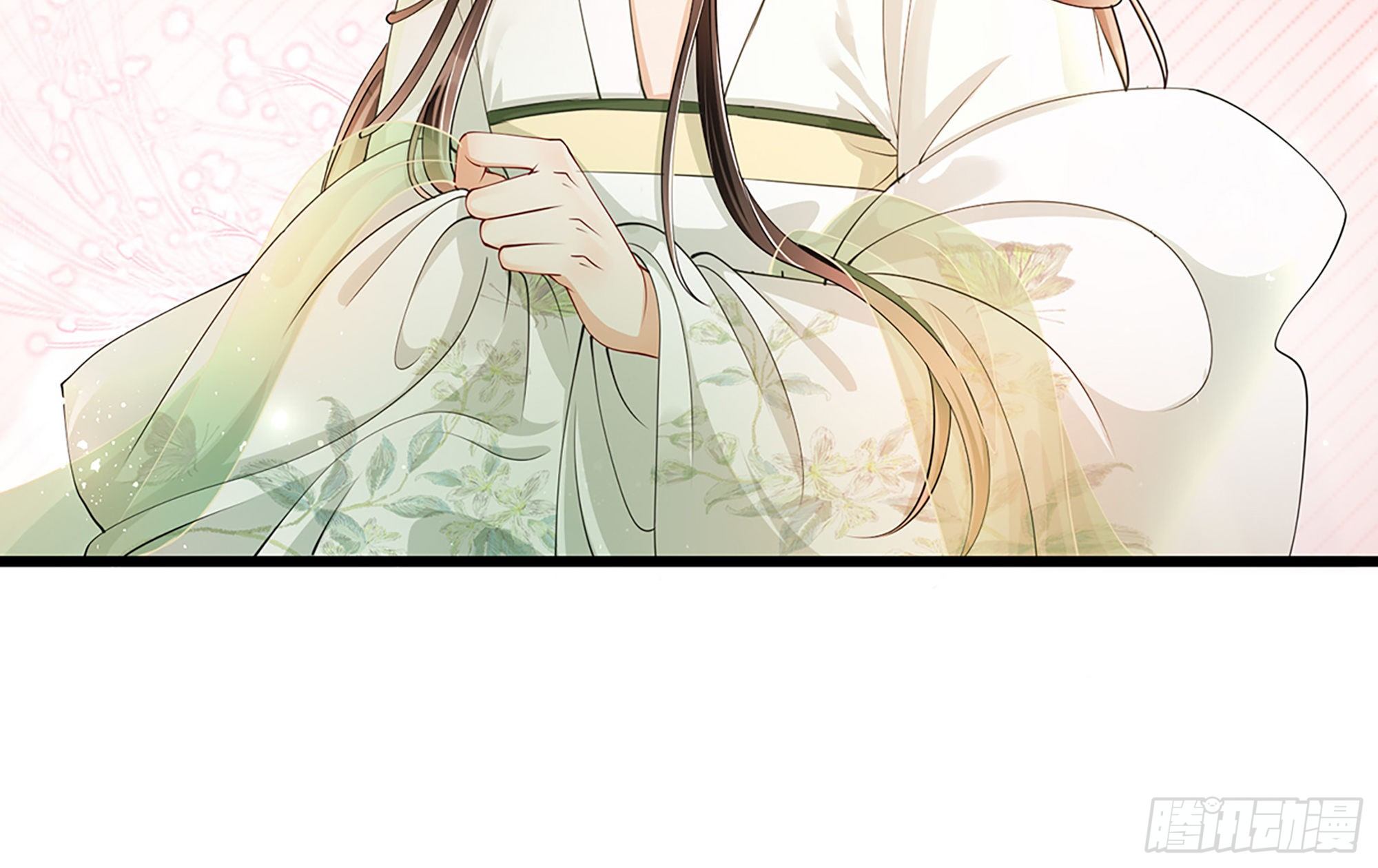 04 专宠开始？43