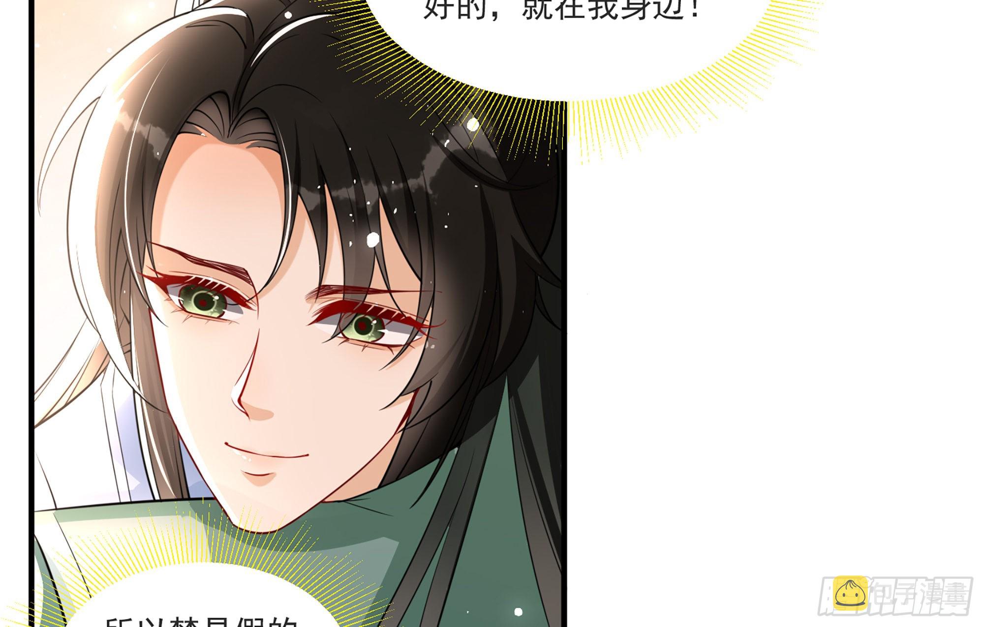 58 哥哥真好44