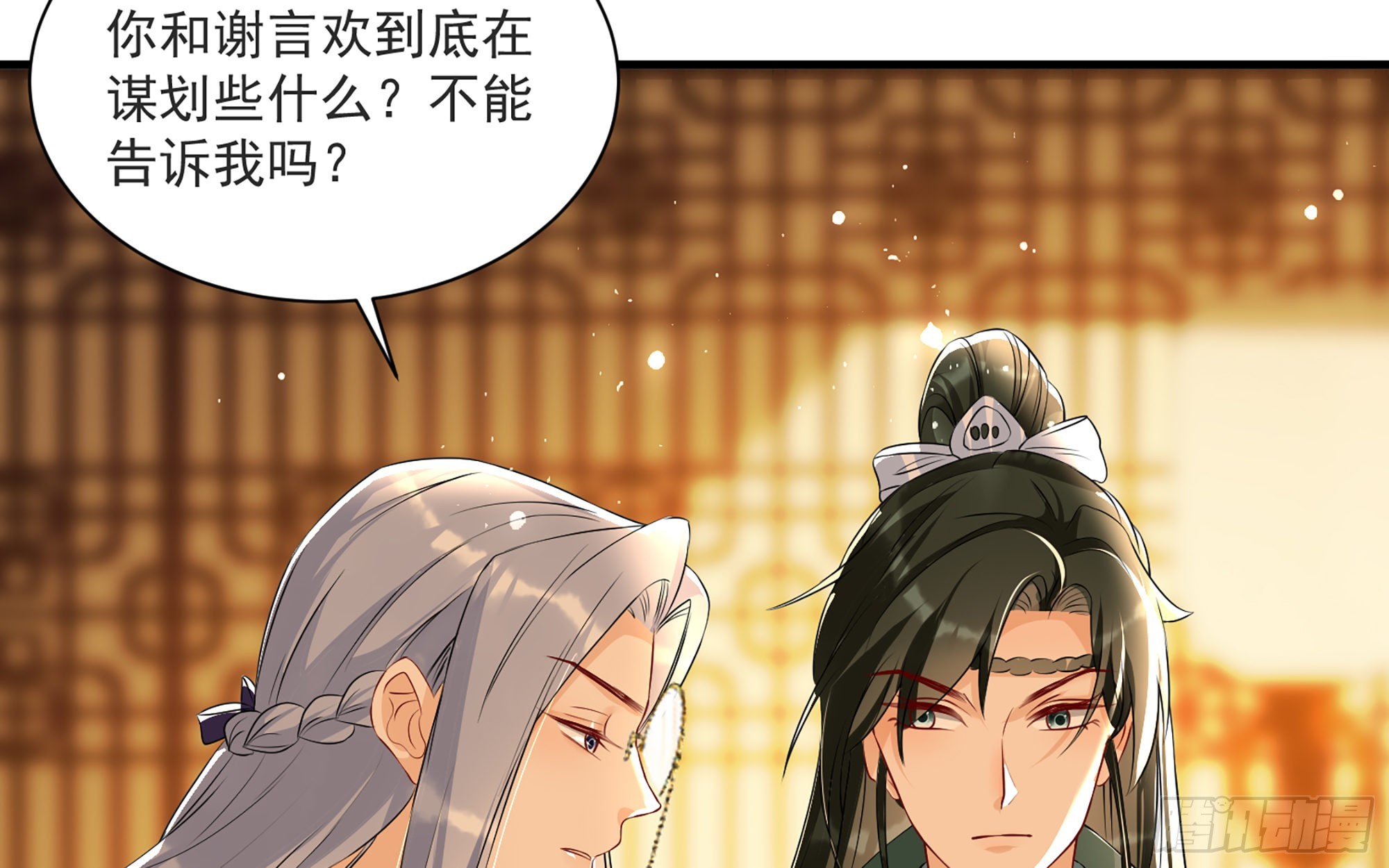68想得太多49