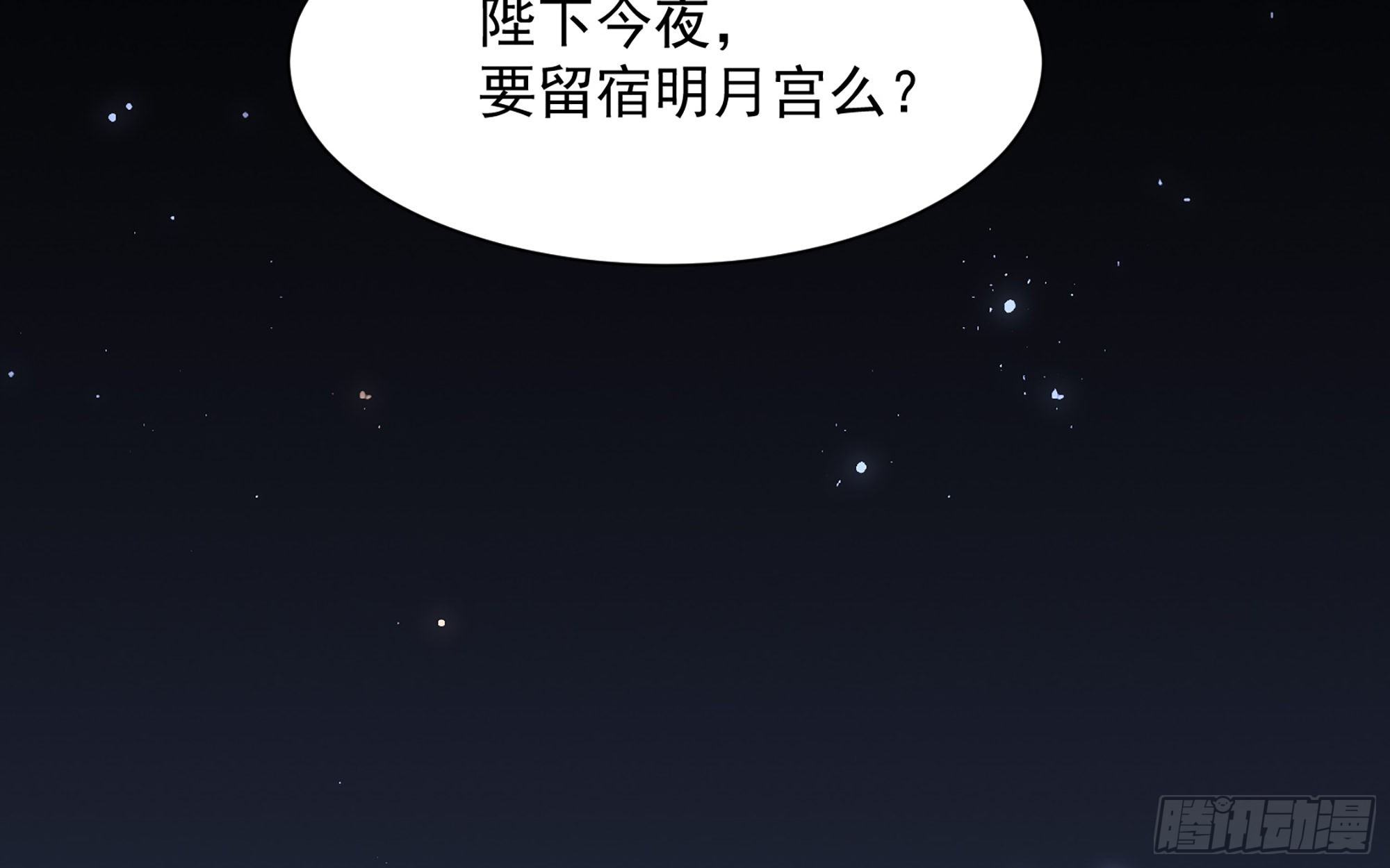 09 羞耻心什么的我不要啦！5