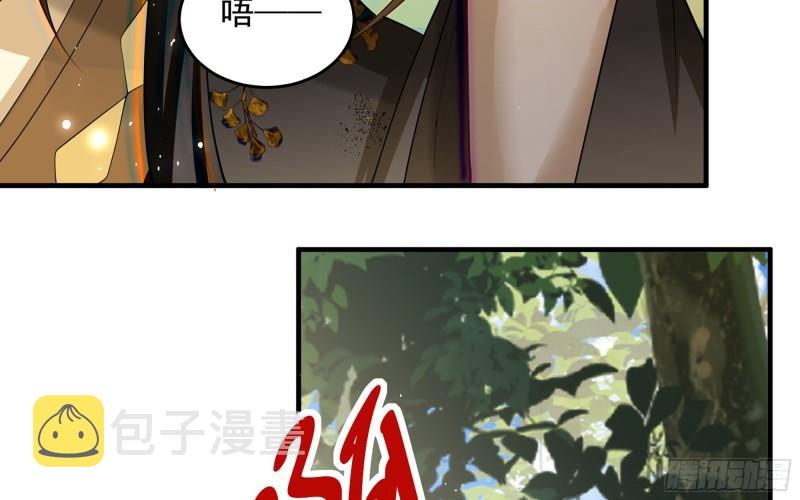 30 风雨同舟77