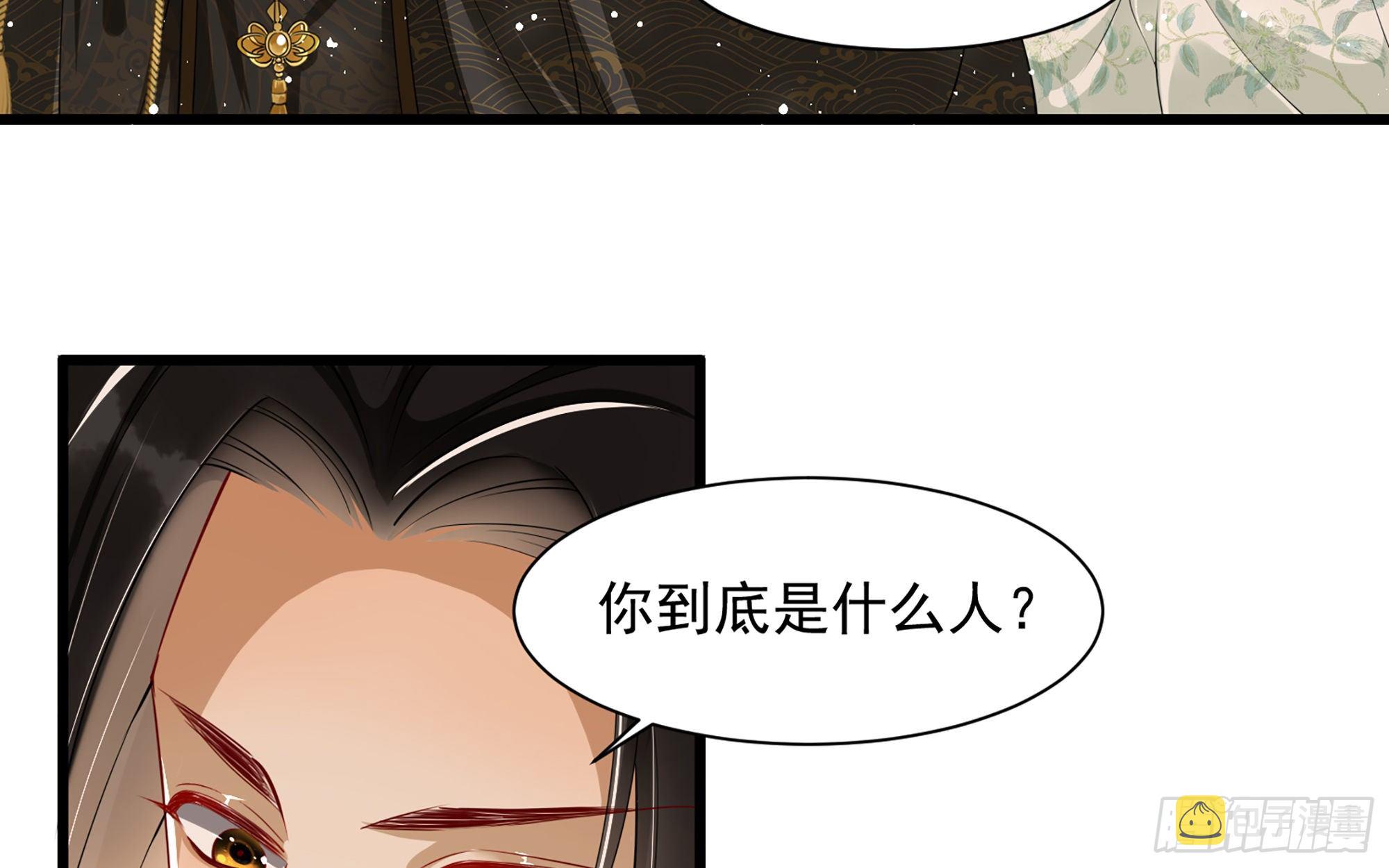 13 体香的妙用70