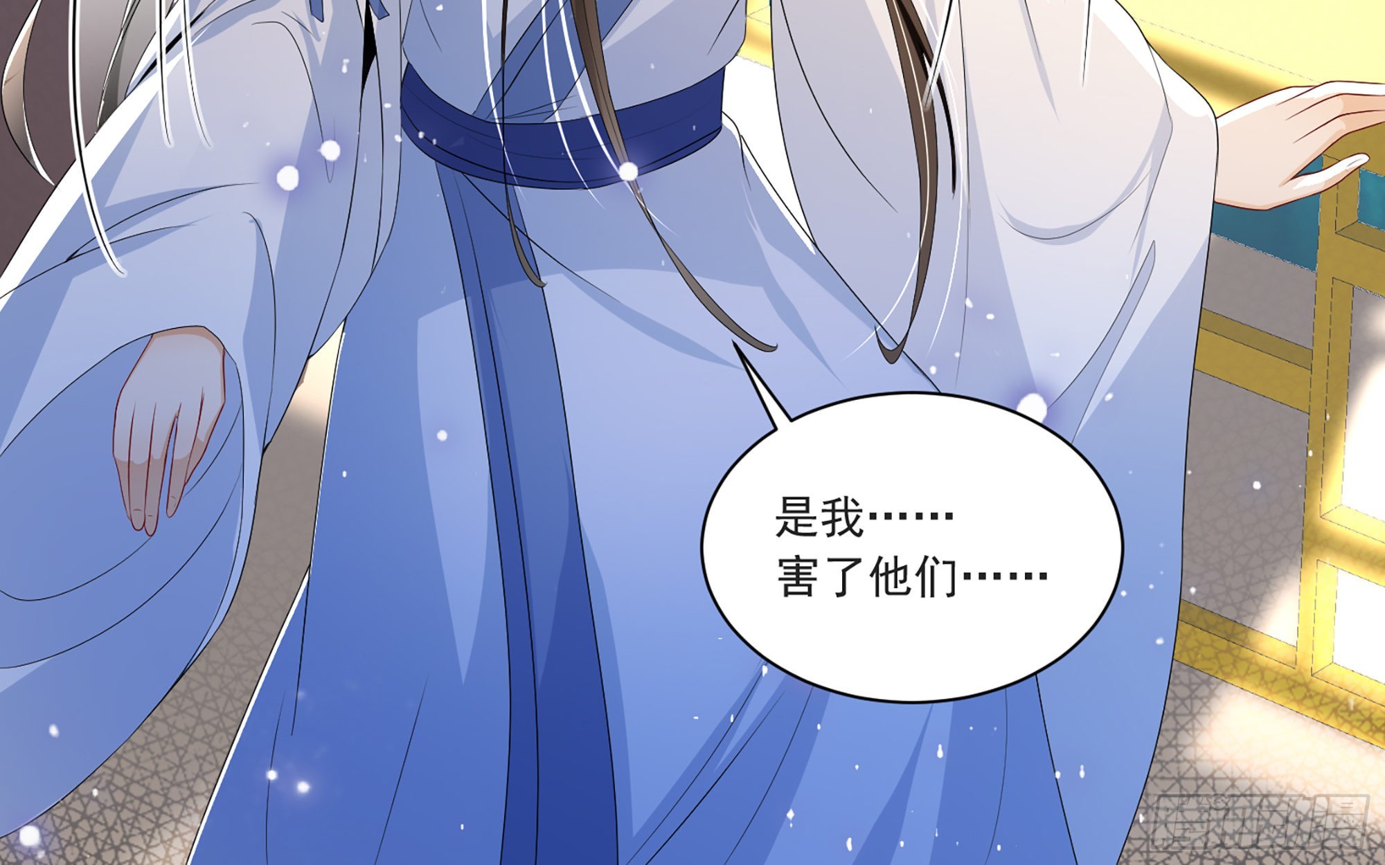 64 真相大白84