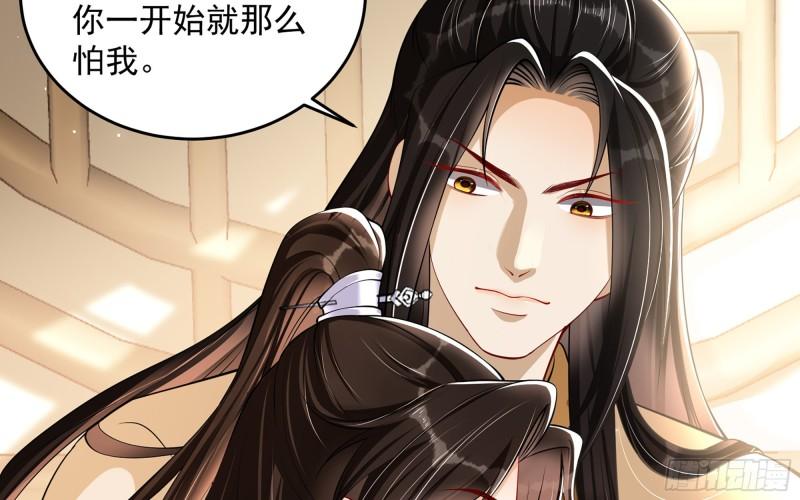 39 陈年往事62