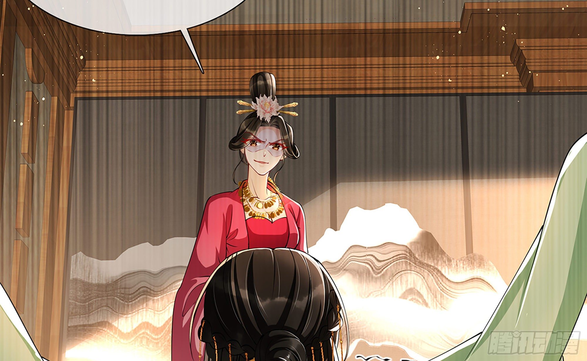 06 投怀送抱？17