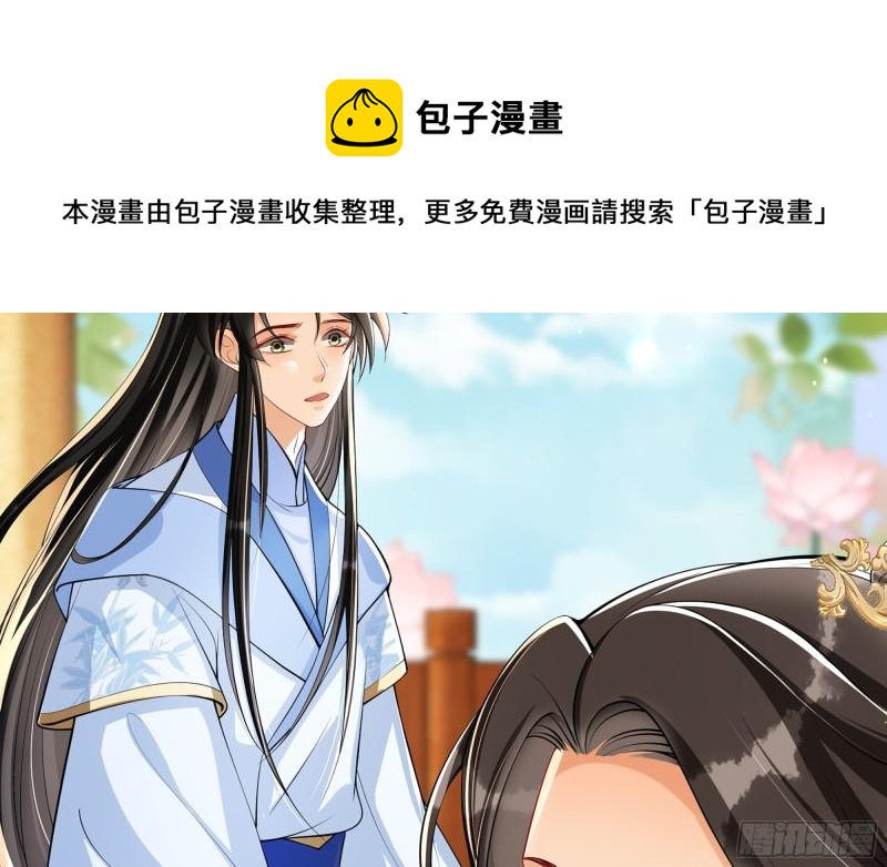 41 阴谋58