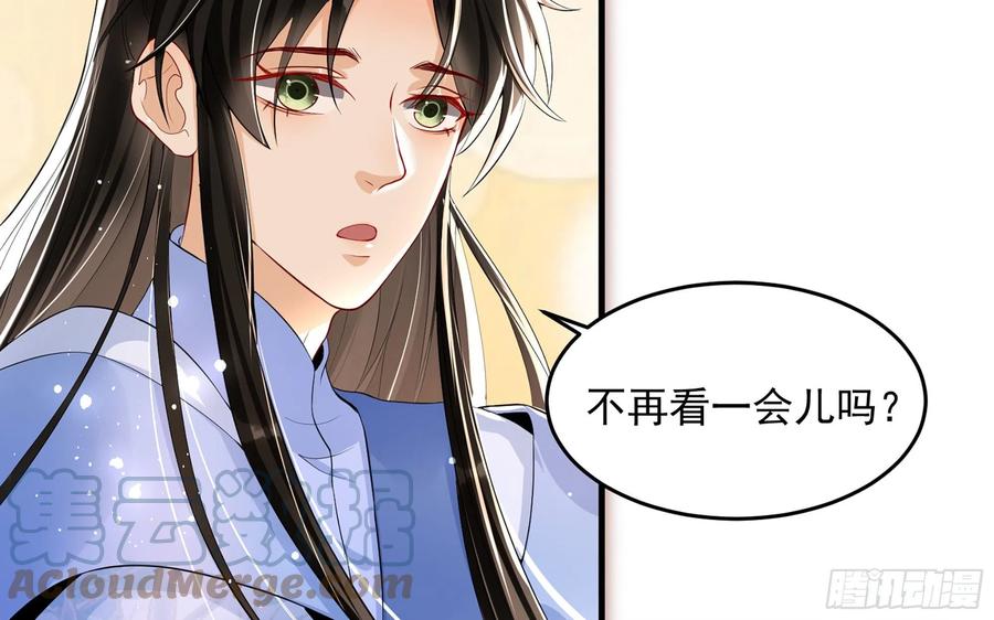 48 花样真多9