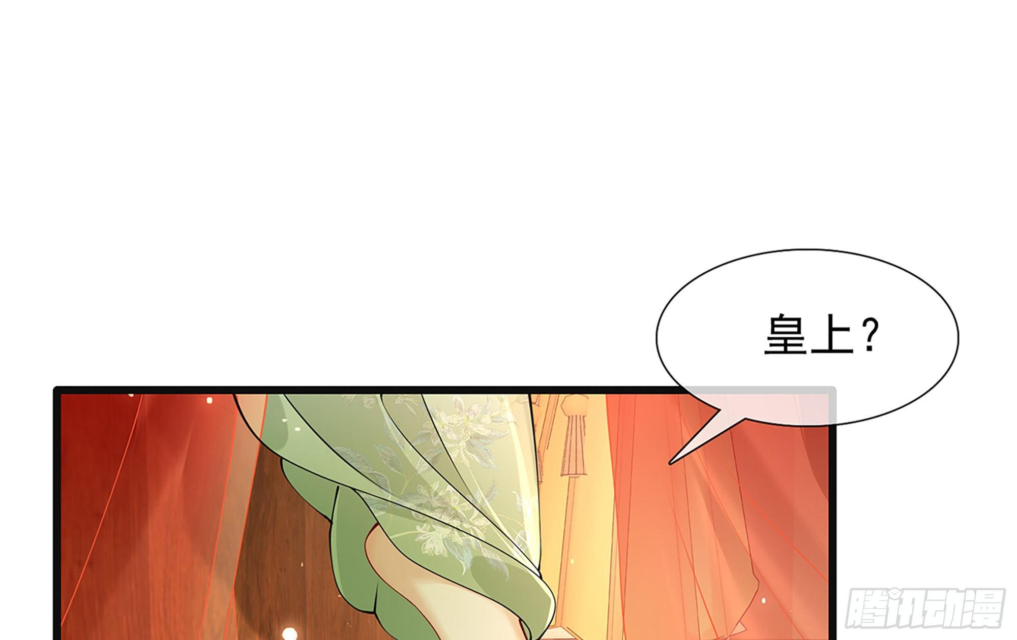 06 投怀送抱？95