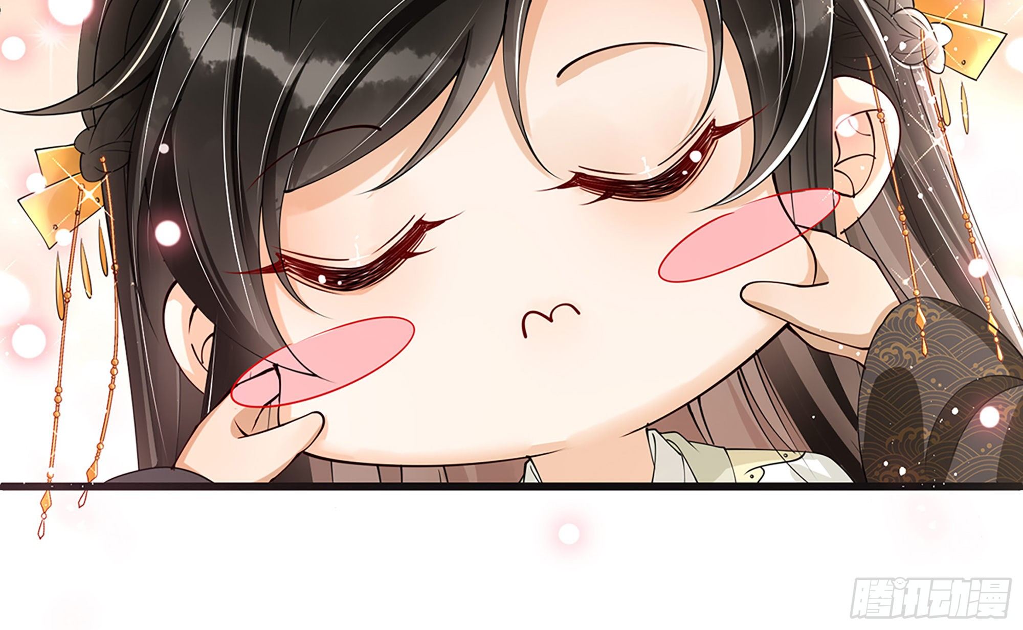 06 投怀送抱？82