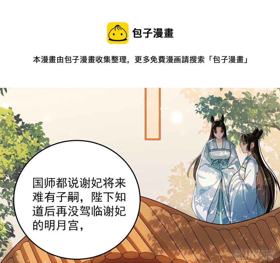 45 收拾包袱回家啦16