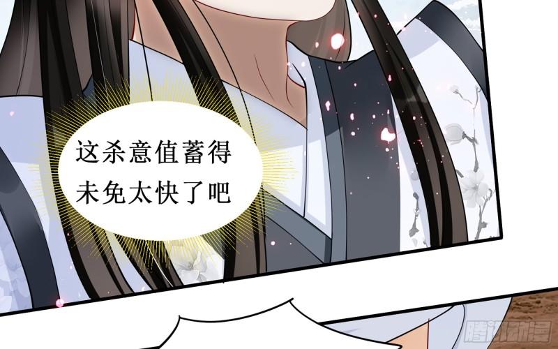 31 小样，追到我就让你嘿嘿51