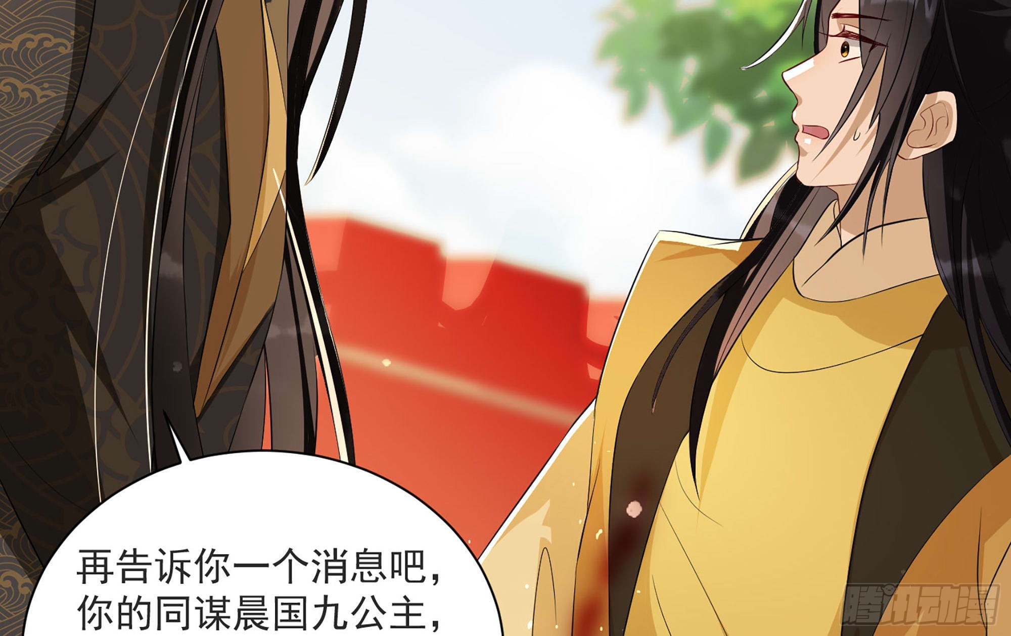 68 平定内乱 等你回家76