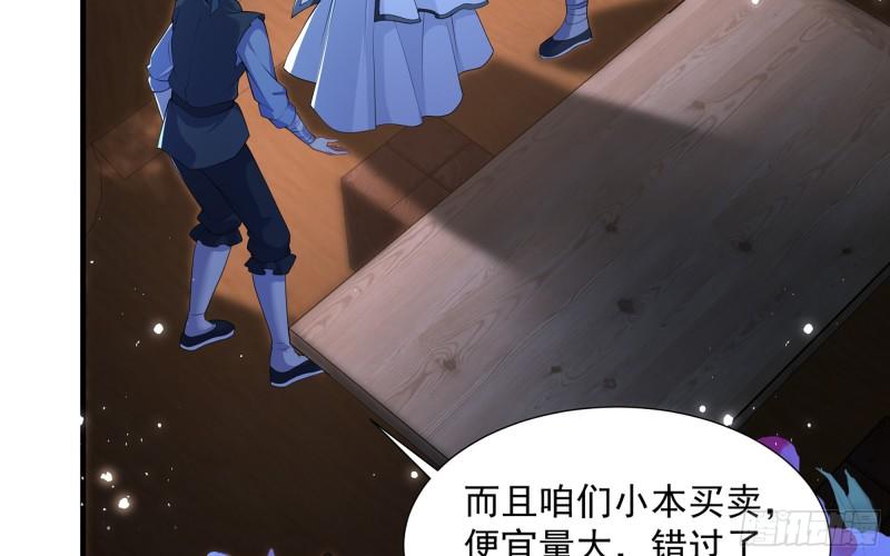 25 他逃，他追？他……57
