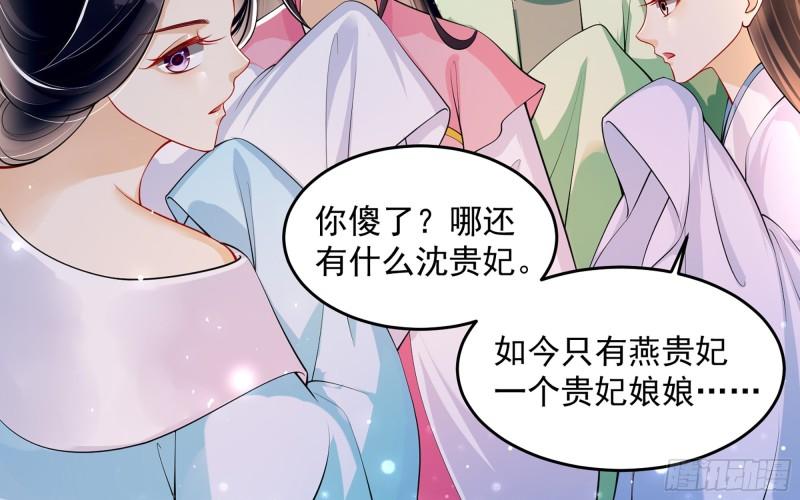41 阴谋36